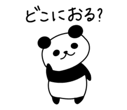 HIROSHIMA'S PANDA sticker #3863211