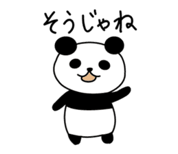 HIROSHIMA'S PANDA sticker #3863212