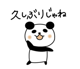 HIROSHIMA'S PANDA sticker #3863213