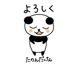 HIROSHIMA'S PANDA sticker #3863214