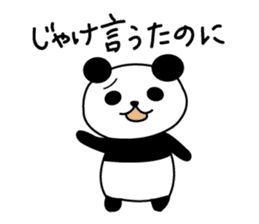HIROSHIMA'S PANDA sticker #3863215