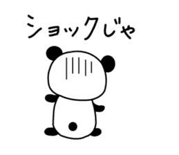 HIROSHIMA'S PANDA sticker #3863217