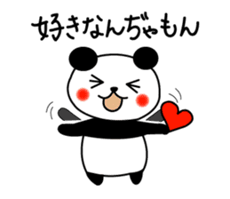 HIROSHIMA'S PANDA sticker #3863220