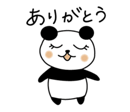 HIROSHIMA'S PANDA sticker #3863221