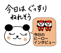 HIROSHIMA'S PANDA sticker #3863222