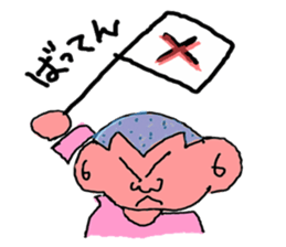 kusuokun sticker #3863228
