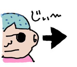 kusuokun sticker #3863236