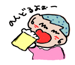 kusuokun sticker #3863240