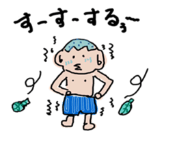 kusuokun sticker #3863256