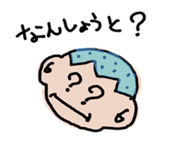 kusuokun sticker #3863258