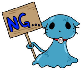 BAKECats! sticker #3863344