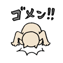 nude cat Ceylon sticker #3863397