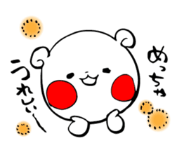 White bear Kumajirou [In osaka] sticker #3863669