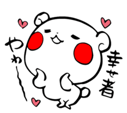 White bear Kumajirou [In osaka] sticker #3863670