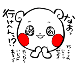 White bear Kumajirou [In osaka] sticker #3863675