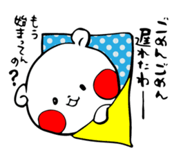 White bear Kumajirou [In osaka] sticker #3863677