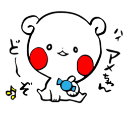 White bear Kumajirou [In osaka] sticker #3863686