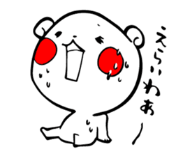 White bear Kumajirou [In osaka] sticker #3863695