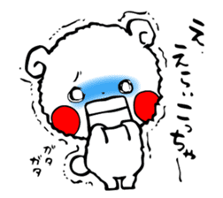 White bear Kumajirou [In osaka] sticker #3863696