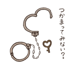 Handcuffs sticker #3863768