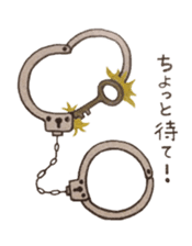Handcuffs sticker #3863769