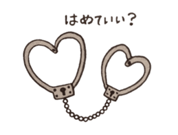 Handcuffs sticker #3863776