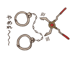 Handcuffs sticker #3863778