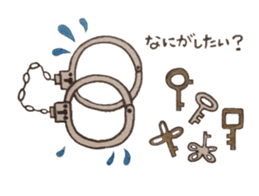 Handcuffs sticker #3863779