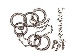 Handcuffs sticker #3863780