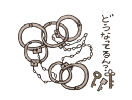 Handcuffs sticker #3863780