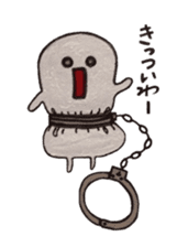 Handcuffs sticker #3863781