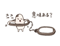 Handcuffs sticker #3863782