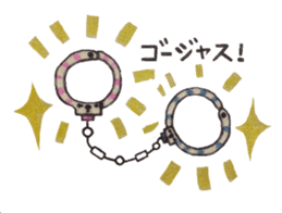 Handcuffs sticker #3863785