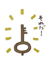 Handcuffs sticker #3863788