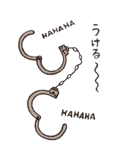 Handcuffs sticker #3863789