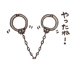 Handcuffs sticker #3863790