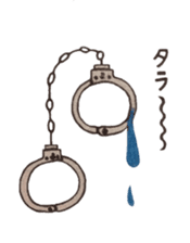 Handcuffs sticker #3863794