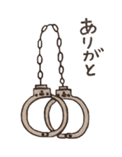 Handcuffs sticker #3863796