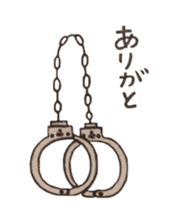 Handcuffs sticker #3863796