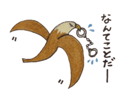 Handcuffs sticker #3863799