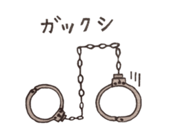Handcuffs sticker #3863800