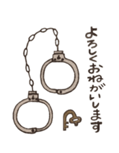 Handcuffs sticker #3863801