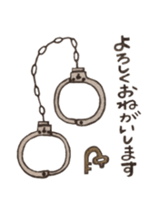 Handcuffs sticker #3863801