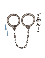 Handcuffs sticker #3863803