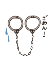 Handcuffs sticker #3863803
