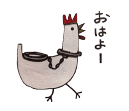 Handcuffs sticker #3863806