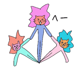 Lion Lovely well trio sticker #3864010