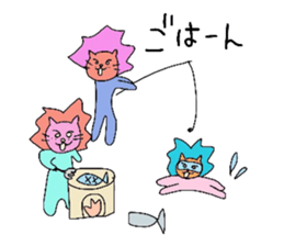 Lion Lovely well trio sticker #3864013