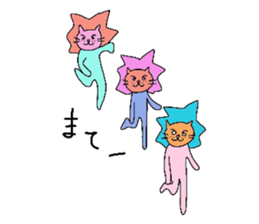 Lion Lovely well trio sticker #3864019