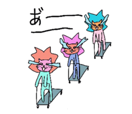 Lion Lovely well trio sticker #3864021